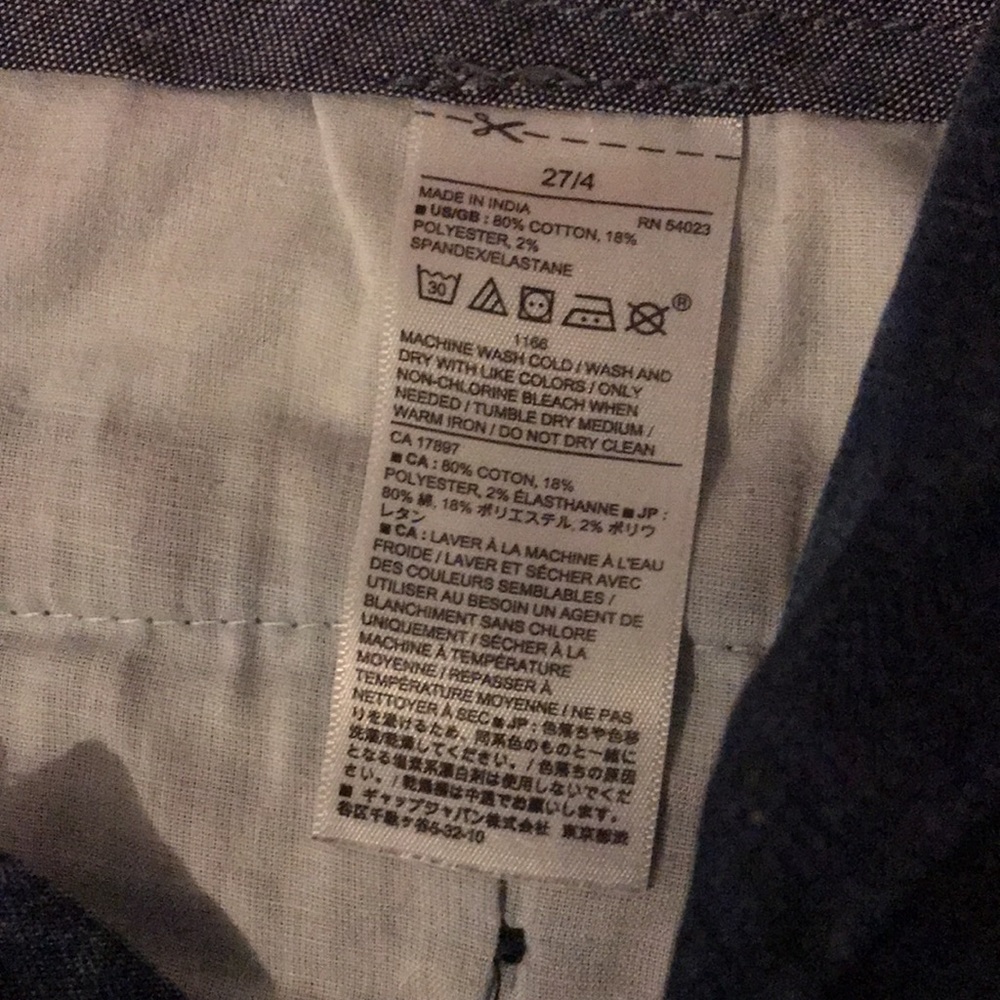 Shorts bundle - Picture 7 of 7